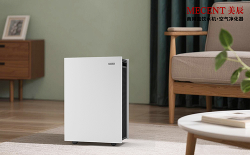 上海辦公室空氣告急？甲醛高有異味？租賃空氣凈化器解決甲醛污染問題！